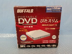 ◆ポータブルDVDドライブ 外付 BUFFALO バッファロー DVSM-PC58U2V-WH 動作確認済