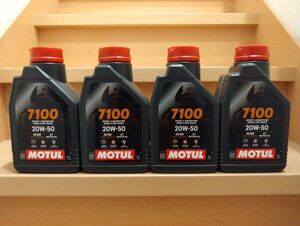 モチュール MOTUL 7100 4T MA2 20W-50 1L 4缶セット 4本 正規品