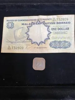 マラヤ及び英領ボルネオ 1ドル 1959年 イギリス 旧紙幣 古銭 硬貨