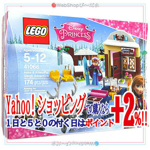 ★レゴ ディズニー アナとクリストフのアドベンチャー 41066/並行輸入品/◆新品Ss