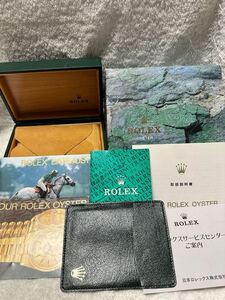 ロレックス ROLEX 空箱 BOX ボックス 内箱 外箱 グリーン カードケース 冊子　付属品