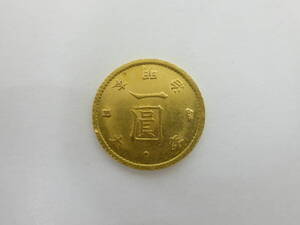 古銭祭 旧1圓金貨 明治四年 保管品 重量:約1.64g 明治4年 1円金貨 硬貨 貨幣 アンティーク