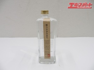 神奈川県/群馬県/埼玉県限定発送 野うさぎの走り 米焼酎 600ml 黒木本店 宮崎 未開栓 戸塚店