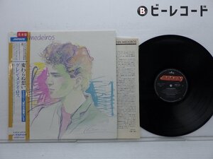 【見本盤】Glenn Medeiros「Glenn Medeiros」LP（12インチ）/Mercury(25PP-231)/洋楽ポップス