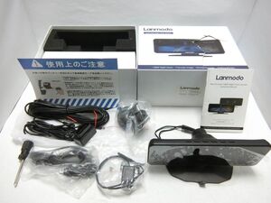 未使用 Lanmodo Vast Pro Night Vision System フルカラーナイトビジョンドライブレコーダー+リアカメラ／YL241214019