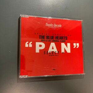 【非売品CD】THE BLUE HEARTS ブルーハーツ★PANselect+ GSCD-14