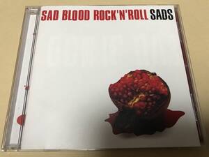 SADS/SAD BLOOD ROCK