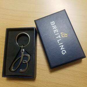 未使用！BREITLING ブライトリング ノベルティ キーリング/ キーホルダー/key ring/key holder/Novelty 