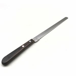 KAI カイ MARUDAI 丸大 ハムスライサー 洋包丁 包丁 刃渡り 約24cm 全長 約36.2cm 万能 三徳 庖丁 ステンレス 日本製 片刃 調理器具 料理