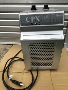 テトラ　クールパワーボックス　CPX-75 観賞魚水槽用　コンプレッサー式冷却装置 