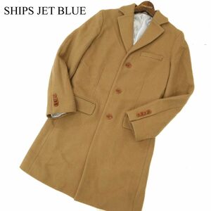 SHIPS JET BLUE シップス 秋冬 ウール★ チェスターコート Sz.S　キャメルベージュ メンズ　C3T09955_B#N