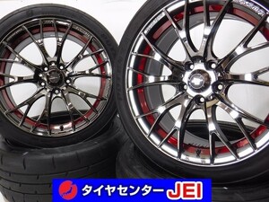 18インチ ウェッズSA20R 245/40R18 8.5J+50 114.3 ポテンザ WRX/レヴォーグ 中古タイヤホイールセット【4本セット】送料無料(AMA18-0873）