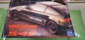 （16）　ホンダ　CRX　SiR　VTEC　サイバーCRX　レイズB1ポスター