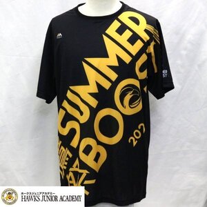 藤田悠太郎選手（着用済み）2024鷹祭 SUMMER BOOSTプラクティスTシャツ