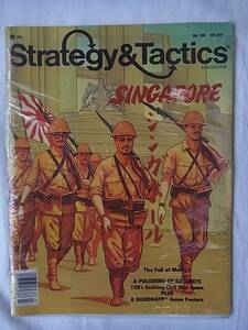 未使用 (SPI)S&T#96 Strategy&Tactics No.96 SINGAPORE WW2日本軍の戦い 和訳無し