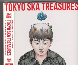 通常盤3CDベストアルバム！東京スカパラダイスオーケストラ [TOKYO SKA TREASURES ~ベスト・オブ・東京スカパラダイスオーケストラ~]