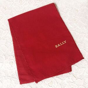 バリー「BALLY」小物用クロス1枚布 (3527) 正規品 付属品 小物保護用布 12.5×36cm レッド 巾着袋ではありません