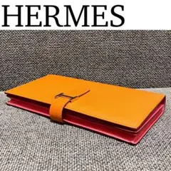 HERMES エルメス　べアンスフレ　長財布　バイカラー　シルバー金具　C刻印