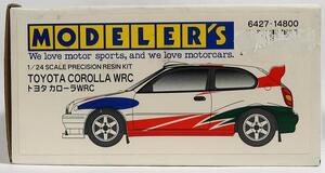 MODELER’S, トヨタカローラWRC, 1/24, レジンキット,未組立