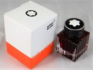 新春大放出☆モンブラン ラッキーオレンジ 限定高級インク☆本物・未使用☆MONTBLANC Lucky Orange INK. NEW Made in Austria. 30ml