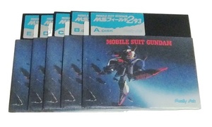 ◆PC-9801(5) MOBILE SUIT GUNDAM MSフィールド2 ★ゲームディスクのみ