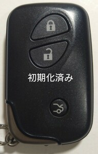 初期化済トヨタ レクサス純正スマートキー3ボタン基盤番号271451−5360新品電池サービス⑦