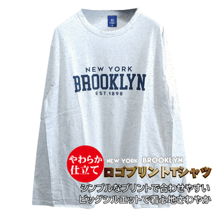 M/新品 ロゴ Tシャツ 長袖 カットソー ロンT カレッジ ロゴ ビッグシルエット ホワイト as3012