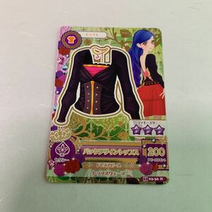 中古　アイカツ　バックデザイントップス　14 03-36 N