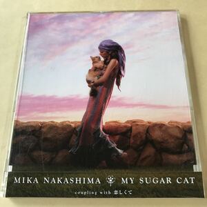 中島美嘉 1SCD「MY SUGAR CAT」