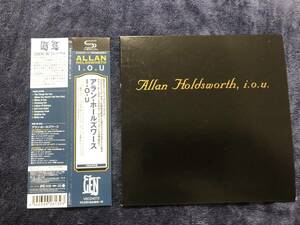 [SHM-CD] ALLAN HOLDSWORTH - I.O.U. CD / 紙ジャケット仕様限定盤 アラン・ホールズワース