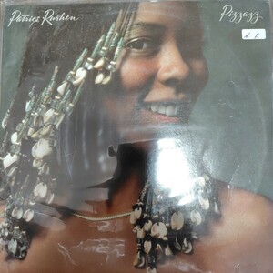 Patrice Rushen／Pizzazz アナログ盤LPレコード　パトリース・ラッシェン