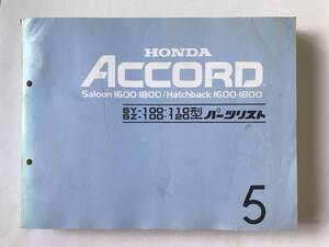 HONDA　パーツリスト　ACCORD Saloon 1600・1800／Hatchback 1600・1800　SY-100・110型　SZ-100・120型　　TM8818