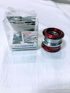 (No395) スタジオ オーシャンマーク　ノーリミッツ EX2500A カスタムスプール ダイワ用 中古美品 STUDIO Ocean Mark NO LIMITS DAIWA