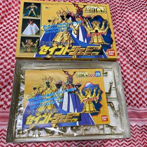 未開封コレクション　聖闘士星矢　双子座の黄金聖衣　セイントジェミニ　BANDAI