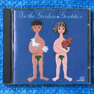 Gontiti ゴンチチ In The Garden EK-45228 レンタル落ちCD