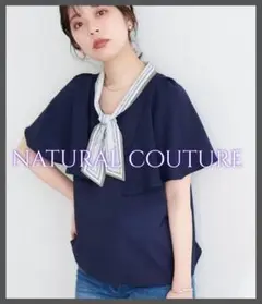 natural couture スカーフプリントボウタイブラウス　フリー　新品