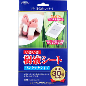 【まとめ買う】トプラン いきいき樹液シート ワンタッチタイプ 徳用30枚セット×4個セット