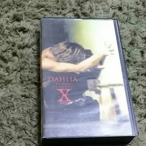 送料込み！VHS X JAPAN　DAHLA THE VIDEO 　VISUAL SHOCK #5 PART 2