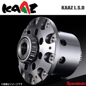 KAAZ カーツ LSD 1.5WAY BASIC スパイダー156 E-916S2 デフ