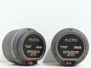 ▲▽ALTEC 802-8G 8Ω ドライバーユニットペア アルテック(511B ホーン 同時出品中△▼025839002△▼