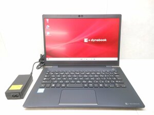 ☆1円☆第8世代☆東芝☆dynabook G83/M☆Core i5 1.60GHz/8GB/SSD256GB/高解像度/無線/Bluetooth/カメラ/Office/Win11 DtoD領域☆