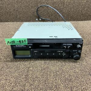 AV10-421 激安 カーステレオ SUBARU 86201KE001 191217895 カセットデッキ FM/AM オーディオ 通電未確認 ジャンク