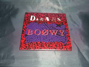 ★中古品★BOOWY★DAKARA★VDRM-12016★OUT★LET