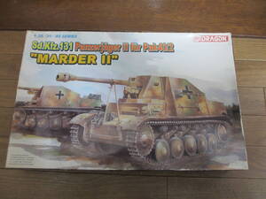 ドラゴン 6262 1/35 7.5cm対戦車自走砲 マーダーII　中古