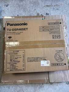 d693★Panasonic TU-DSR46SET 新品★