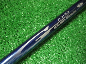 中古品☆グラファイトデザイン BLUE-G JYS-6.5 X 41.625インチ