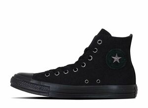 Converse All Star Studspatch Z Hi "Black" 25cm 31313400