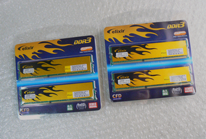 デスクトップメモリー DDR3 PC3-12800 CFD エリクサー Elixir W3U1600HQ-2G 2GB×4枚 計8GB 動作確認済み 0950 おまけ