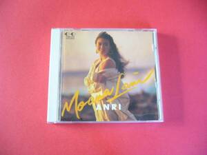 ♪USED・CD◇ANRI◇MOANA LANI ♪　