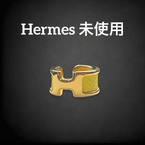 【新品】 エルメス オランプ PM イヤーカフ 保護シール付き HERMES アクセサリー イヤリング ゴールド イエロー ヴォーエプソン レザー 604